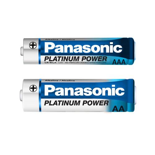 Rent a Panasonic Eneloop Pro AAA Ni-MH 950mAh 4-pack at