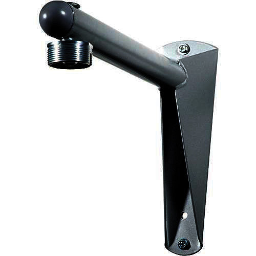 Peerless-AV PWA-14 Vector Pro Projector Wall Arm (Black)