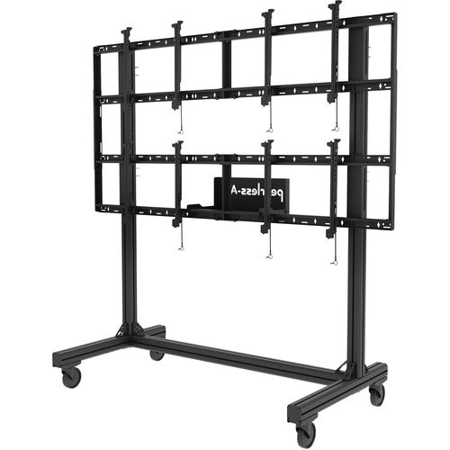 Peerless-AV DS-C560-2X2 Portable Video Wall Cart for 46 to 60" Displays