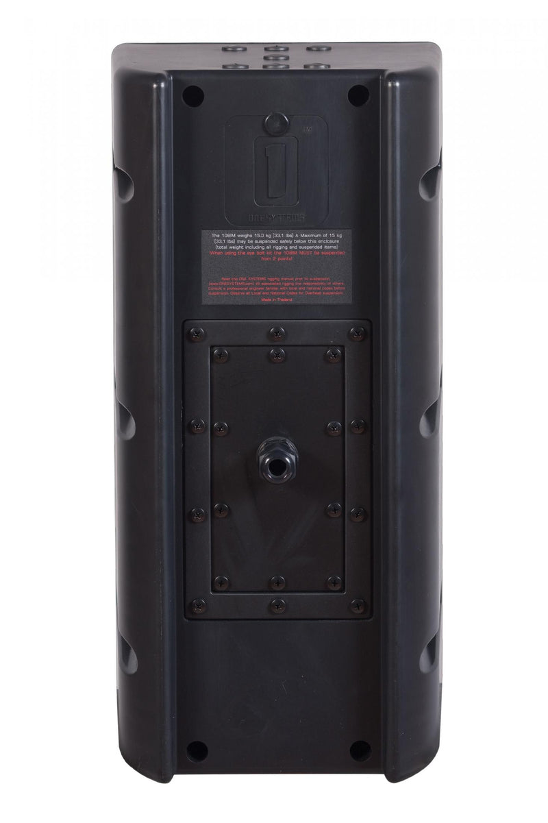 One Systems 108.HTH Platinum Hybrid Series Outdoor Rated Loudspeaker with Rotatable Horn (Black) - 8"