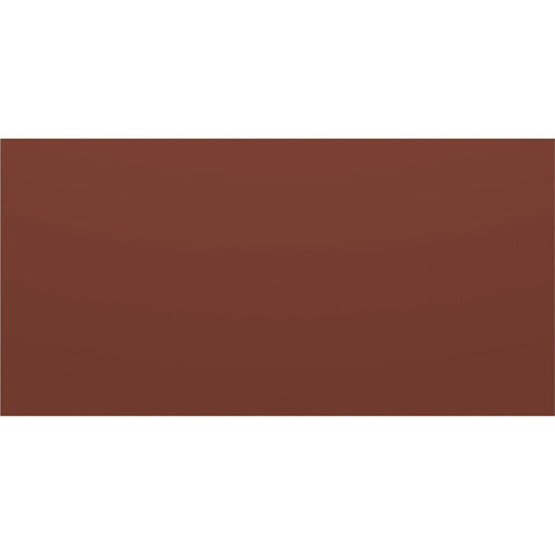 Vicoustic VICB06215 Flat Panel VMT Wall and Ceiling Acoustic Tile - 4 Pack (Brown)