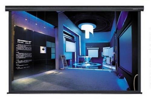 Grandview GV-CMO135-B Motorized "Cyber" Projection Screen w/Integrated Control - 135" (Black Casing)