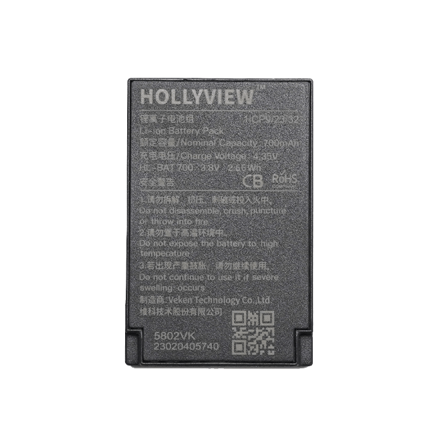 Hollyland BAT700 Li-ion Battery Pack 700