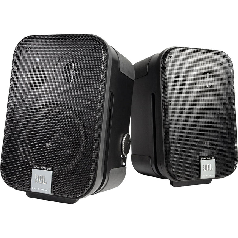 JBL C2PS 2-Way Powered Speaker (Pair) - 5.25"