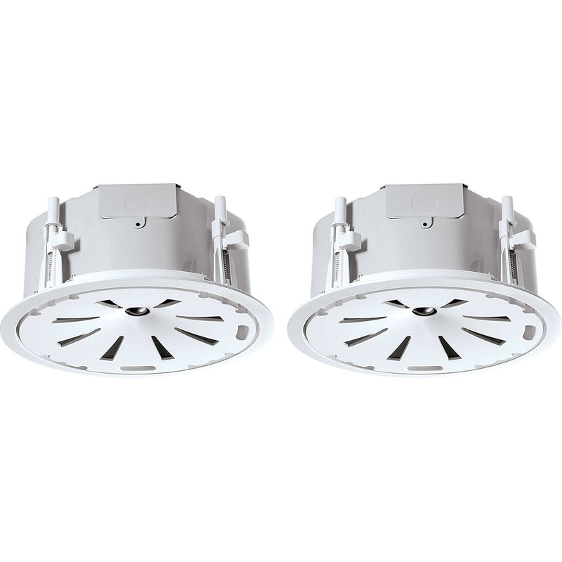 JBL CONTROL-47LP  Coaxial Low-Profile Ceiling Speakers (Pair, White) - 6.5"