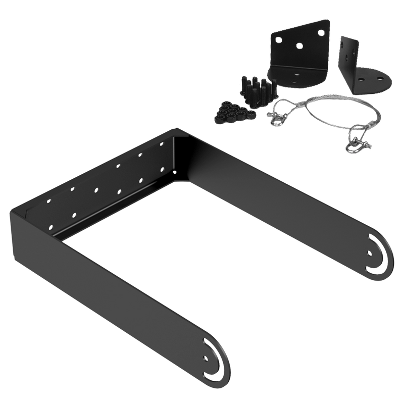 Audac MBK212MK2/B Mounting Bracket for HS212MK2 and HS212TMK2