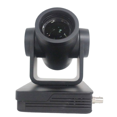 Minrray UV570-12-SU-SG-IR Full HD PTZ Camera w/ Mounting Hardware, 12V DC PSU, & 7.5M Network Cable