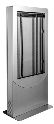 Peerless-AV KIPC2555-S Portrait Kiosk for 55" Displays (Silver)