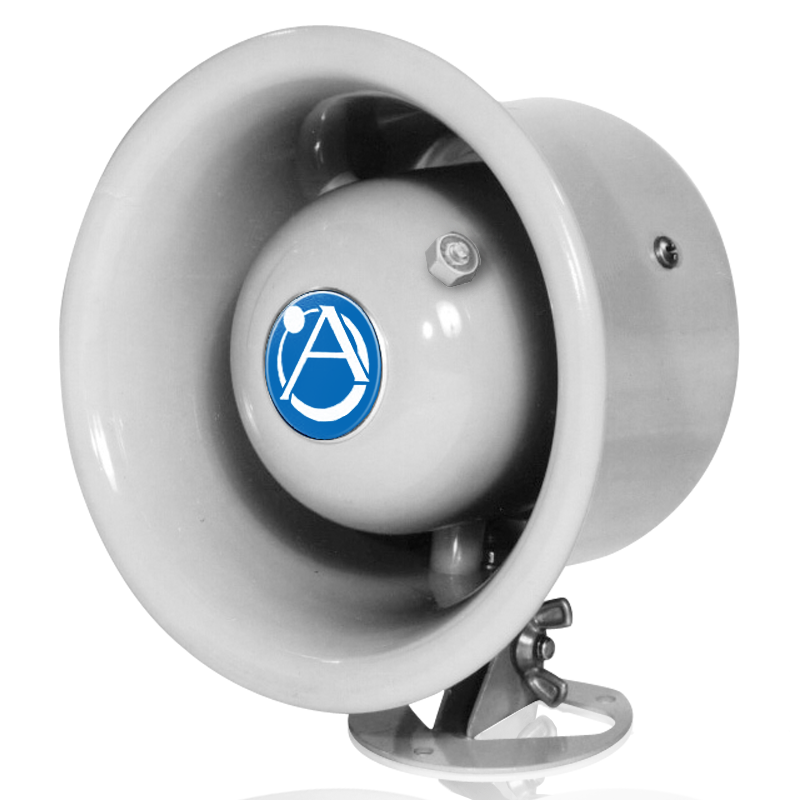 AtlasIED WR-5AT 7.5W IP55 Paging Horn