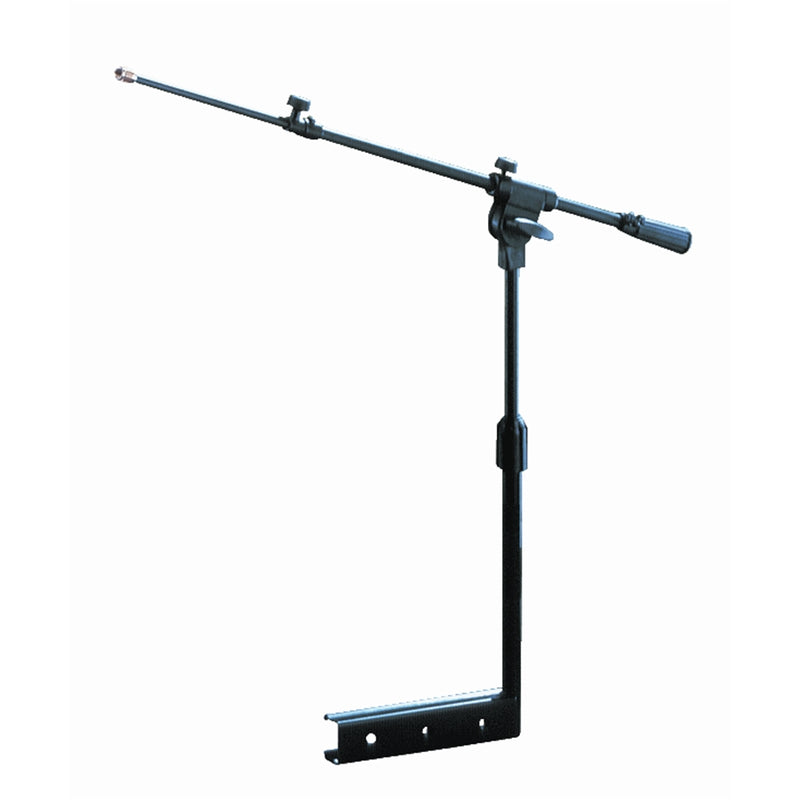 Quiklok Z728 Fully Adjustable Z Stand Mic Boom Attachment