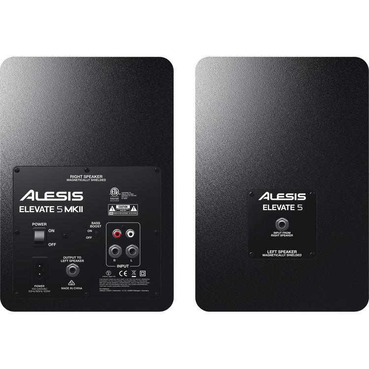Alesis ELEVATE 5 MKII Elevate 5 Mkii - 80W 5 Two-Way Active Desktop Studio Monitors Pair - Red One Music