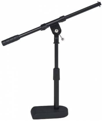 Stageline MS6531BK Low Profile Boom Stand - Black