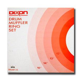 Dixon PAMF-15 Drum Muffler Ring Set - Red One Music