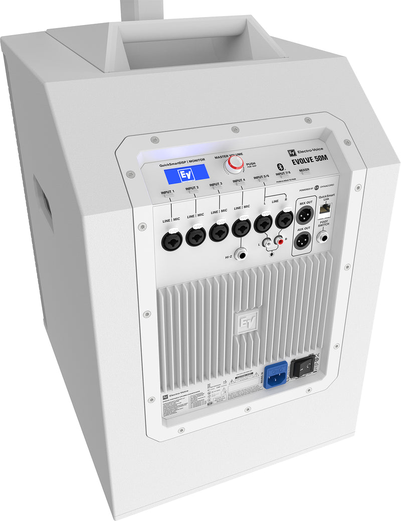 Electro-Voice EVOLVE50M-SW Portable Column System - White