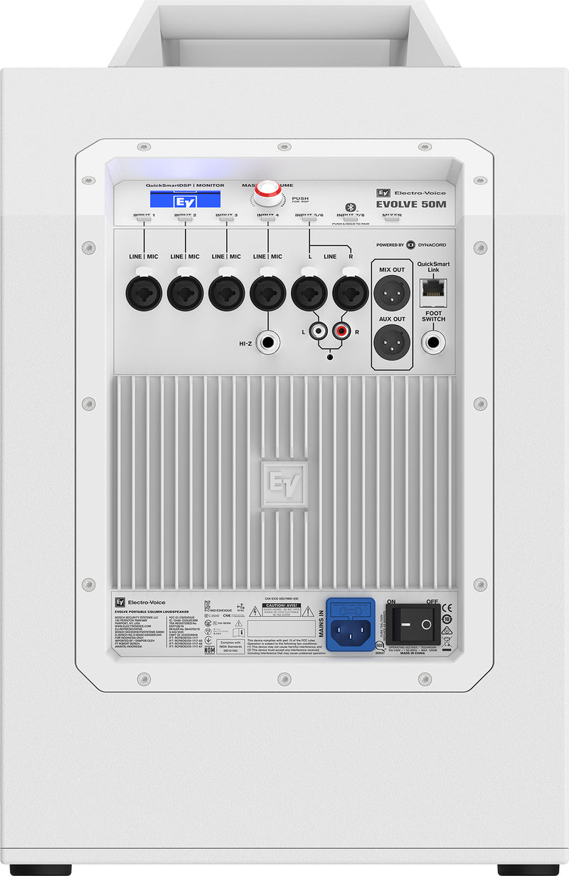 Système de colonne portable Electro-Voice EVOLVE50M-SW - Blanc 