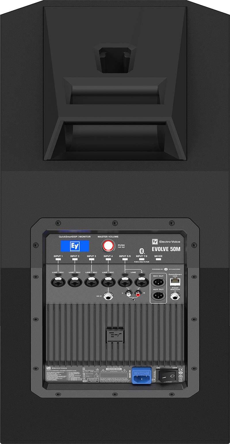 Système de colonne portable Electro-Voice EVOLVE50M-SB-US - (Noir) 