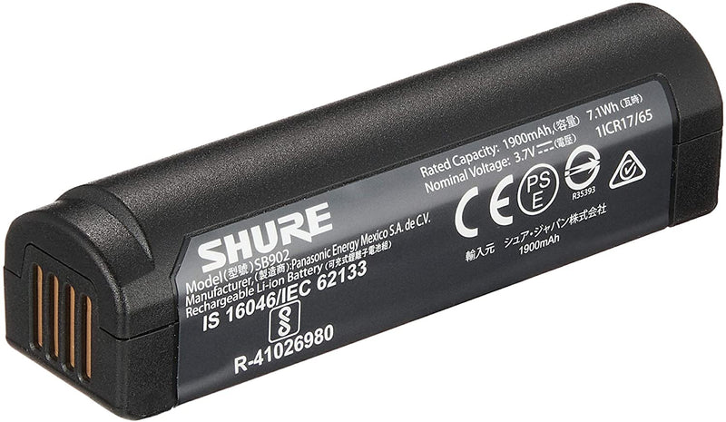 Batterie lithium-ion rechargeable Shure SB902A