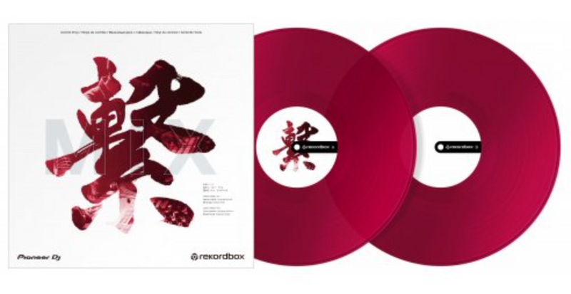 Pioneer DJ RB-VD2-CR Rekordbox Control Vinyl - Red