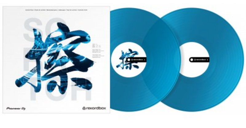 Pioneer DJ RB-VD2-CB Rekordbox Control Vinyle - Bleu