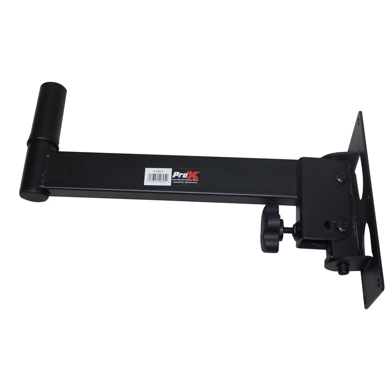 ProX X-SM33 Adjustable Wall Mounted Speaker Bracket - Black