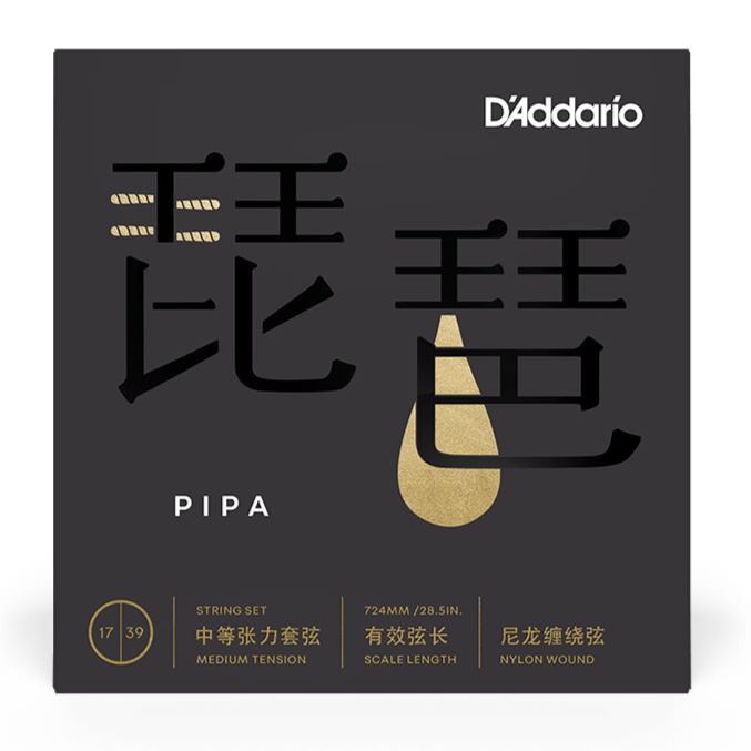 D'Addario PIPA01 Cordes de pipa tension moyenne 17-39