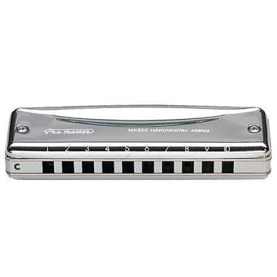 Suzuki SU-MR350Hg Pro Master Harmonica (High G)