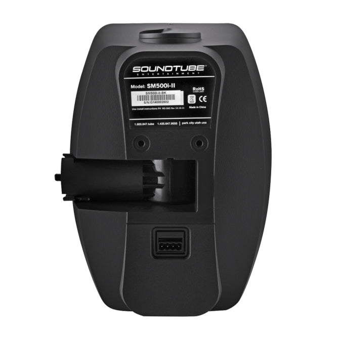 SoundTube SM500i-II-WX Extreme Weather Outdoor Surface Mount Speaker - 5.25" (Black)